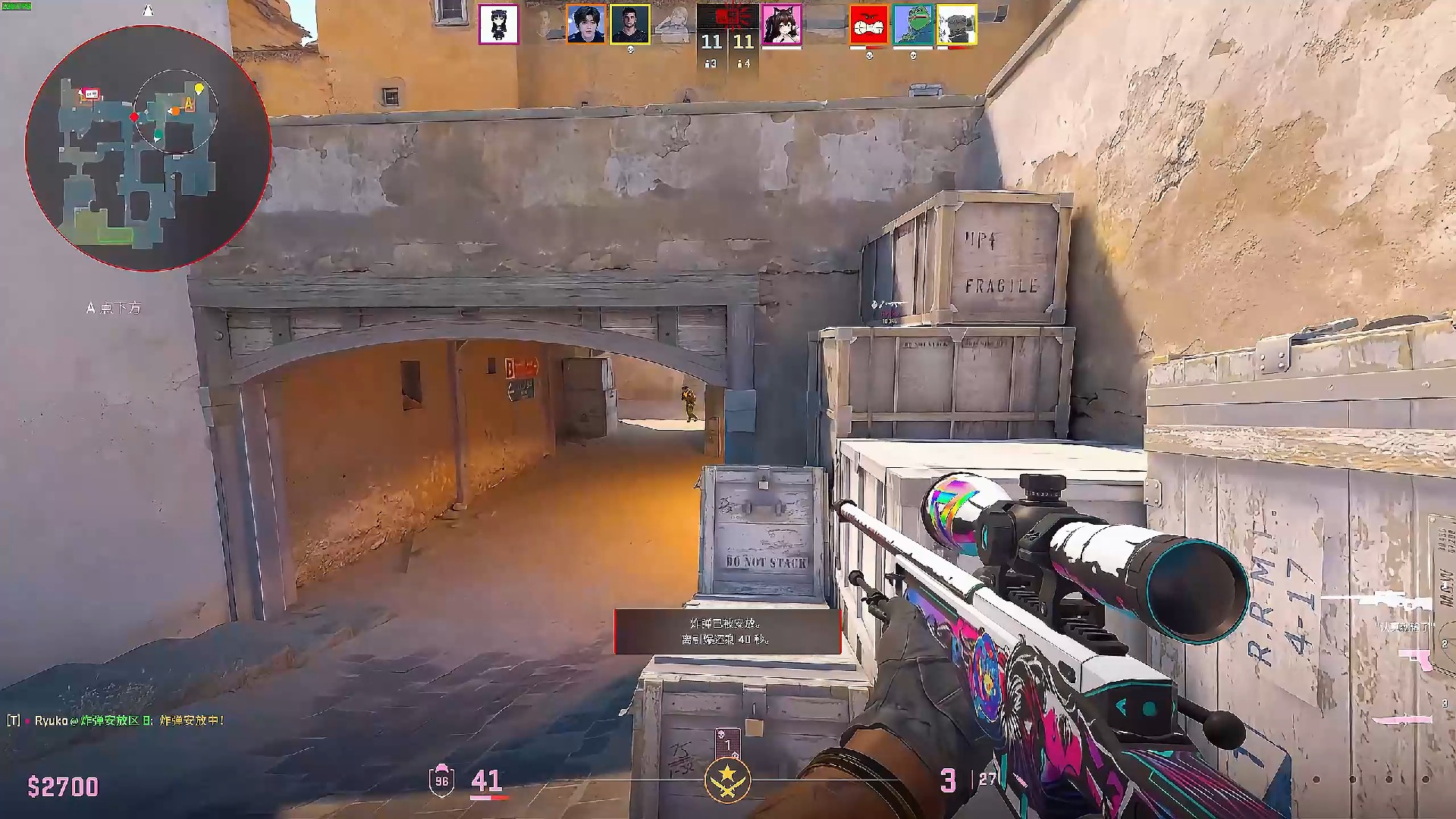 TI12参赛战队全部确认 10月12日开启国际邀请赛之路