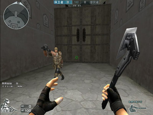 已经消失近17天！Scout微博状态：最新一条动态还是8月31号