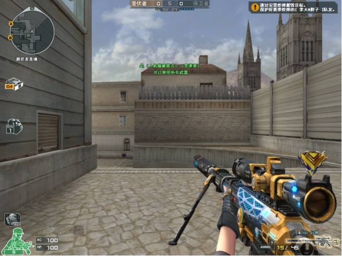 来不及了？ 本次Major或不推出选手签名贴纸